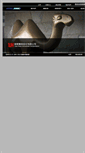 Mobile Screenshot of msgroup.com.tw